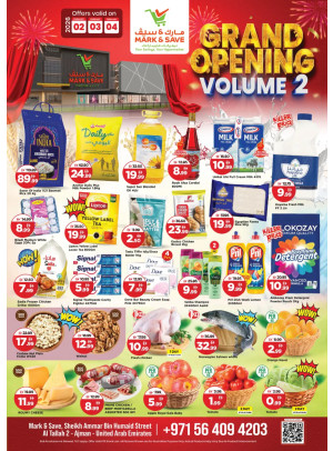 Opening Grand  Deals - Al Tallah 2, Ajman