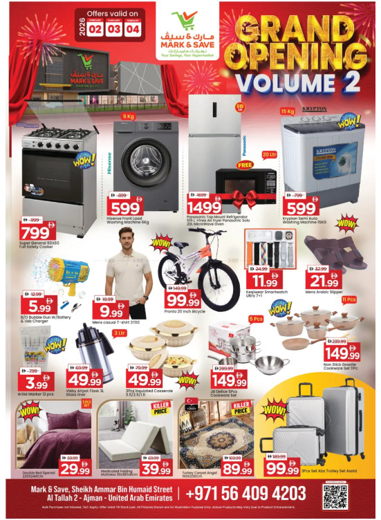 Opening Deals - Al Tallah 2, Ajman