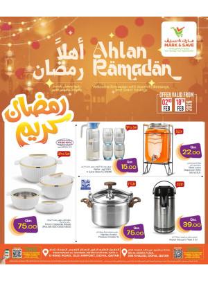 Ahlan Ramadan Offers