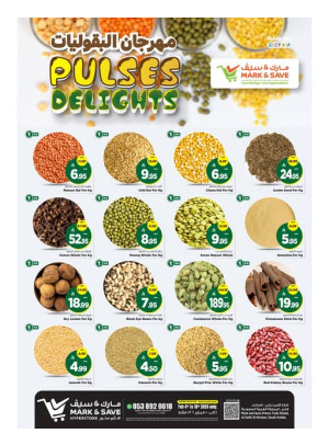 Spices & Pulses Offers - Al Khobar