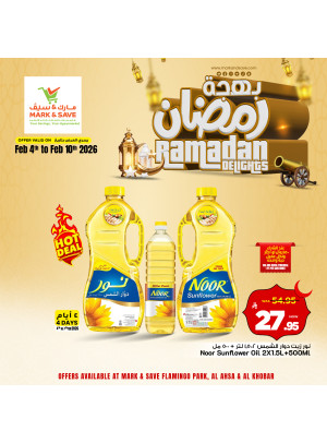 Ramadan Delights Offers, Vol 2