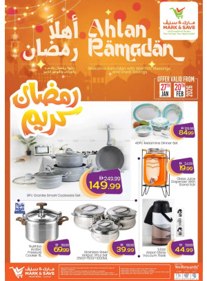 Big Ramadan Sale