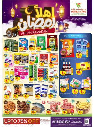 Ahlan Ramadan Deals - Industrial Area 1, Ajman