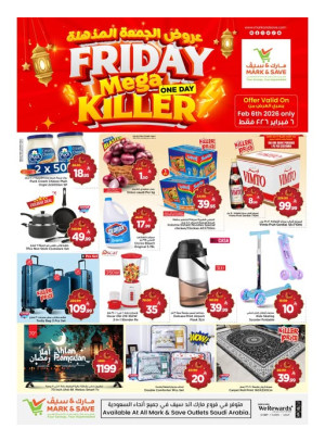 Friday Mega Killer Deals