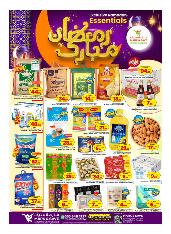 Ramadan Mubarak Offers - Riyadh