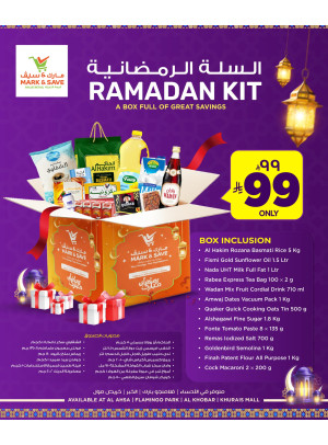 Ramadan Basket Deals, Vol 2