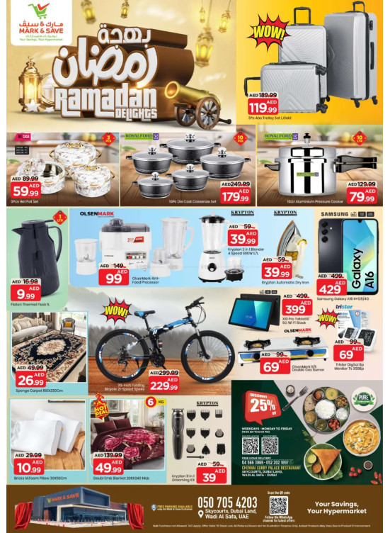 Ramadan Deals - Wadi Al Safa, Dubai