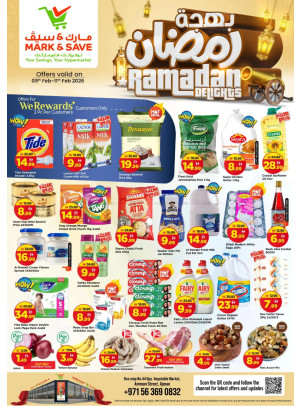 Ramadan Delights Deal - Industrial Area 1, Ajman