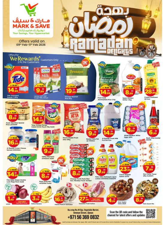 Ramadan Delights Deal - Industrial Area 1, Ajman