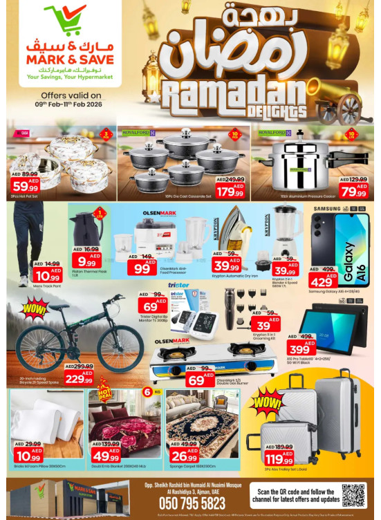 Ramadan Deals - AL Rashidiya 3, Ajman