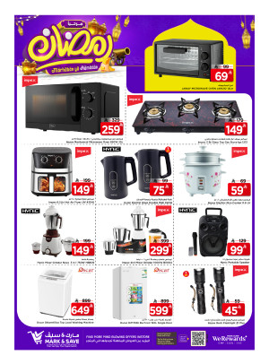 Welcome Ramadan Offers, Part 2 - Riyadh