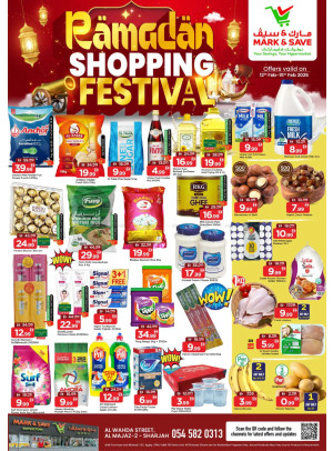 Ramadan Shopping Festival - Al Wahda, Sharjah
