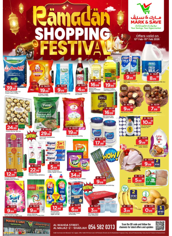 Ramadan Shopping Festival - Al Wahda, Sharjah