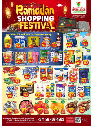 Ramadan Shopping Festival - Al Tallah 2, Ajman