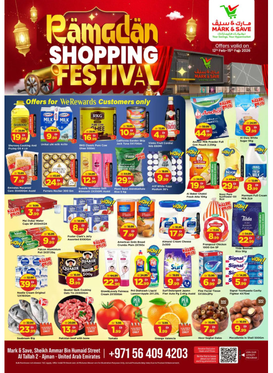 Ramadan Shopping Festival - Al Tallah 2, Ajman