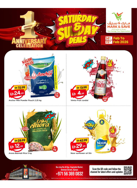 Saturday & Sunday Deals - Industrial Area 1, Ajman