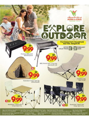 عروض الهواء الطلق