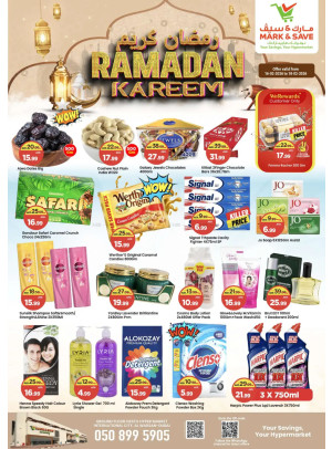 Ramadan Kareem - Al Warsan, Dubai