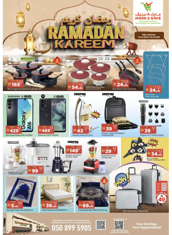 Ramadan Deals - Al Warsan, Dubai