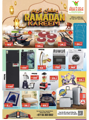 Ramadan Deals - Industrial Area 1, Ajman