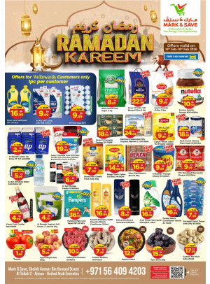 Ramadan Kareem - Al Tallah 2, Ajman