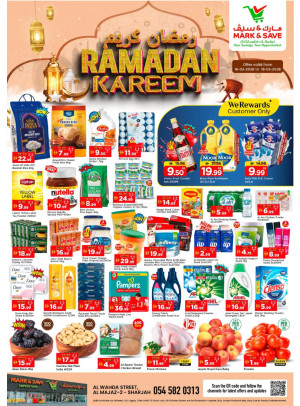 Ramadan Kareem - Al Wahda, Sharjah