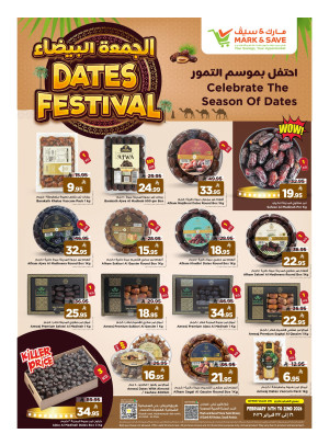 Dates Festival - Al Khobar & Al Ahsa