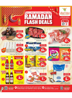 Ramadan Flash Deals