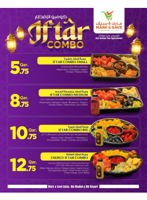 Iftar Combo Deals