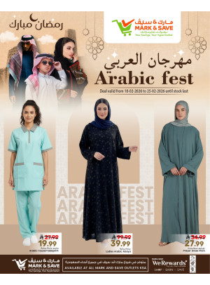 Arabic Fest