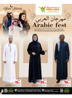 Arabic Fest