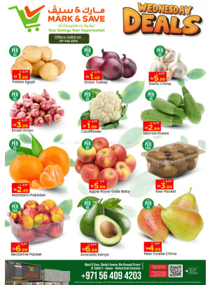 Wednesday Deals - Al Tallah 2, Ajman