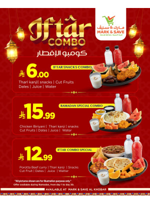 Iftar Combo Deals - Al Khobar