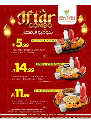 Iftar Combo Deals, Vol 2 - Al Khobar