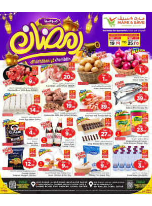 Marhaban Ya Ramadan Offers