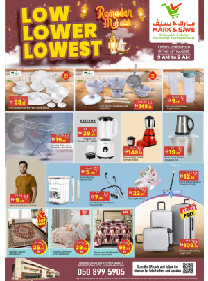 Ramadan Deals - Al Warsan, Dubai