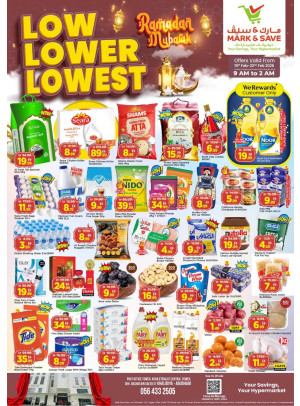 Lowest Prices Deal - AL Khalidiyah, Abu Dhabi