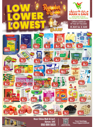 Lowest Prices Deal - Al Jurf, Ajman