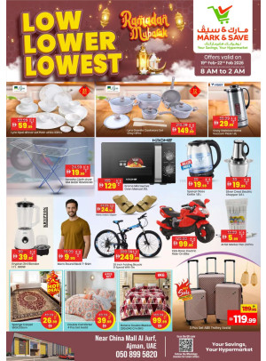 Ramadan Deals - Al Jurf, Ajman