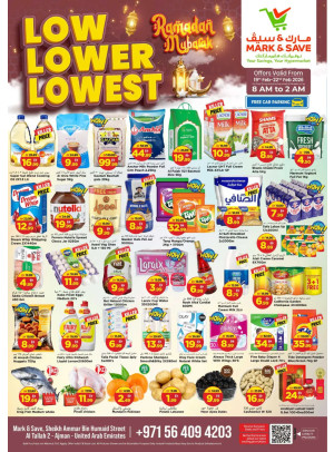 Lowest Prices Deal - Al Tallah 2, Ajman