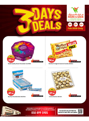3-Days Deal  - Al Warsan, Dubai