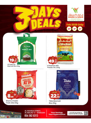 3-Days Deal - Al Wahda, Sharjah