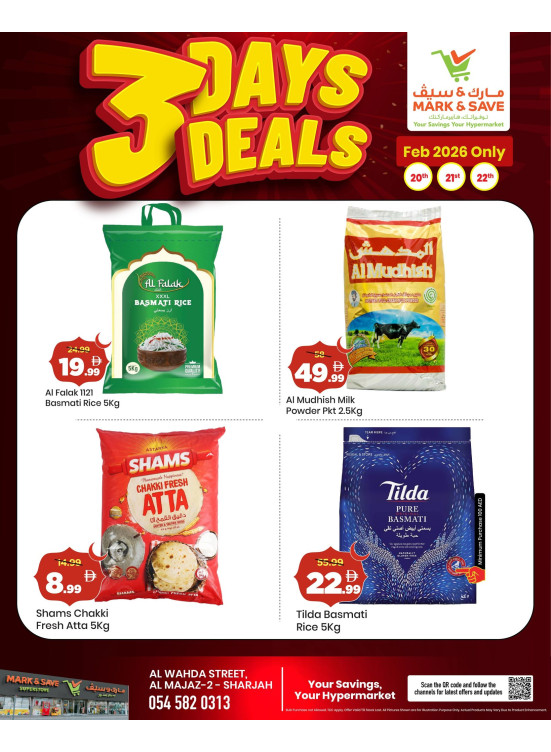 3-Days Deal - Al Wahda, Sharjah