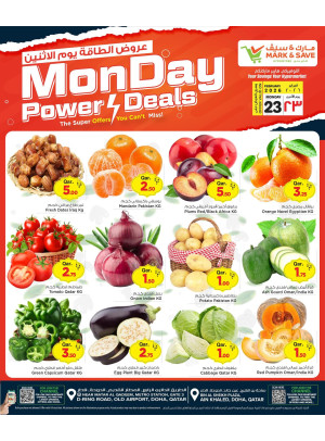 Monday Power Deals