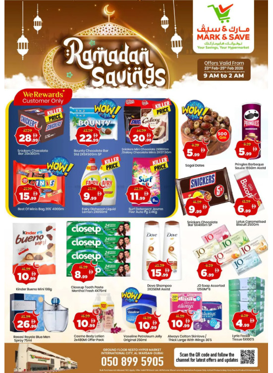 Ramadan Savings  - Al Warsan, Dubai