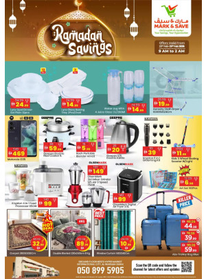 Ramadan Deals - Al Warsan, Dubai