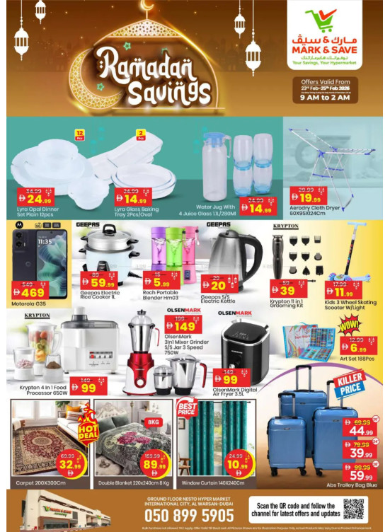 Ramadan Deals - Al Warsan, Dubai