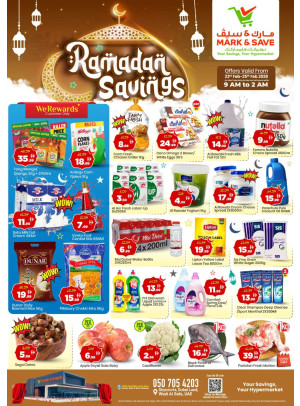 Ramadan Savings - Wadi Al Safa, Dubai