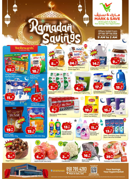 Ramadan Savings - Wadi Al Safa, Dubai