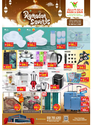 Ramadan Deals - Wadi Al Safa, Dubai